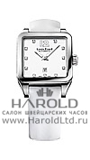 Часы Louis Erard Emotion Classique 20700AA11